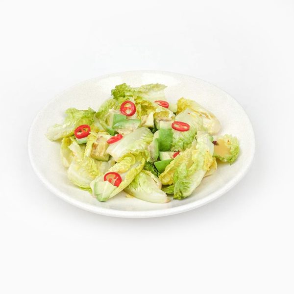 Little Gem Salad with Avocado