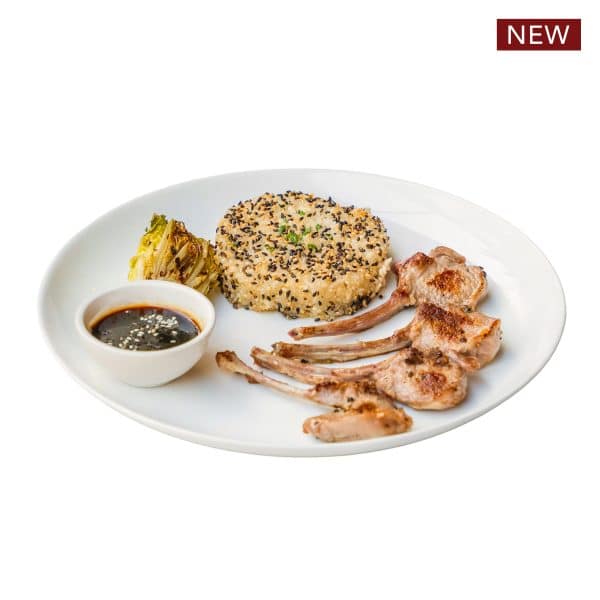 Lamb Chops